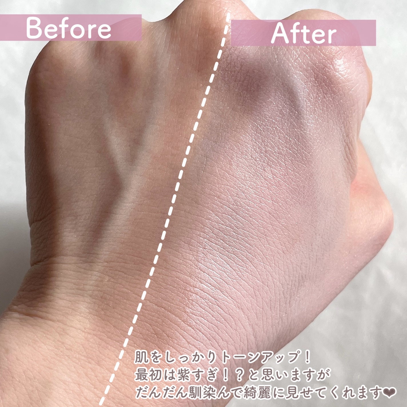 ウォンジョンヨ トーンアップ フィルタークッション/Wonjungyo/クッションファンデーションを使ったクチコミ(6枚目)