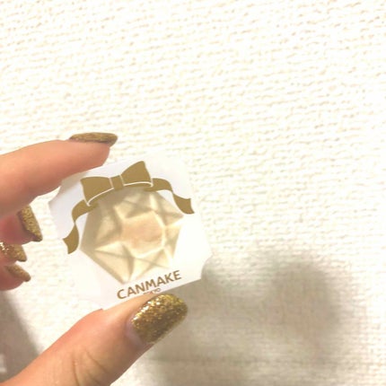 クリームハイライター/キャンメイク/クリームハイライトを使ったクチコミ(1枚目)