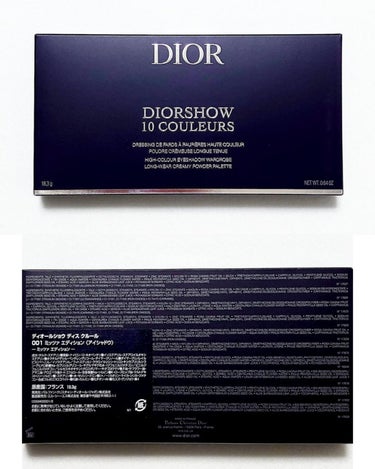 ディオールスキン フォーエヴァー クッション パウダー/Dior/ルースパウダーを使ったクチコミ（3枚目）