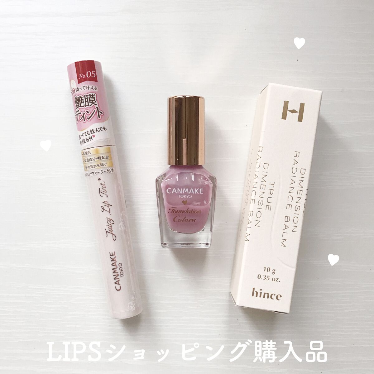 トゥルーディメンションラディアンスバーム/hince/スティックハイライトを使ったクチコミ（1枚目）