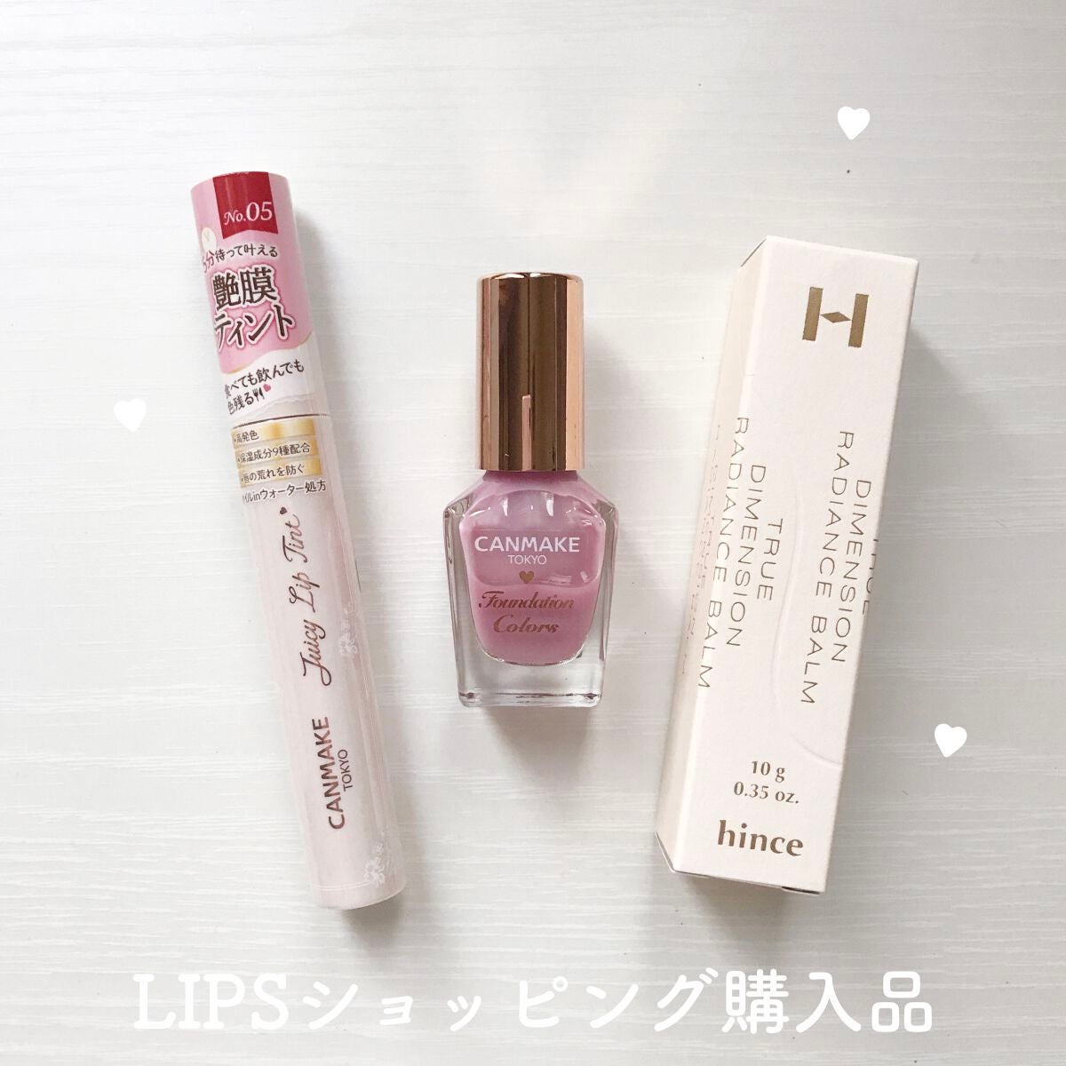 トゥルーディメンションラディアンスバーム/hince/スティックハイライトを使ったクチコミ(1枚目)