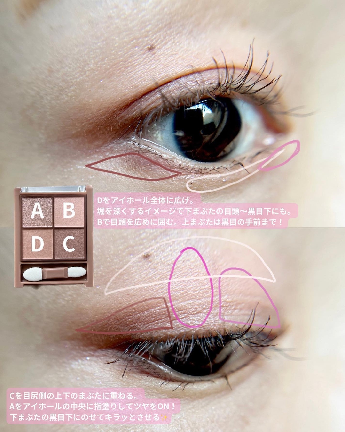 フェイスグロウカラー/CEZANNE/クリームハイライトを使ったクチコミ(4枚目)