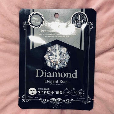 💎【Premium Face Mask   Diamond】💎

#プレミアムフェイスマスク #ダイヤモンド
〜エレガントローズの香り〜

#贅沢美肌成分   #ダイヤモンド配合

ハリ、ツヤ、潤い 👑