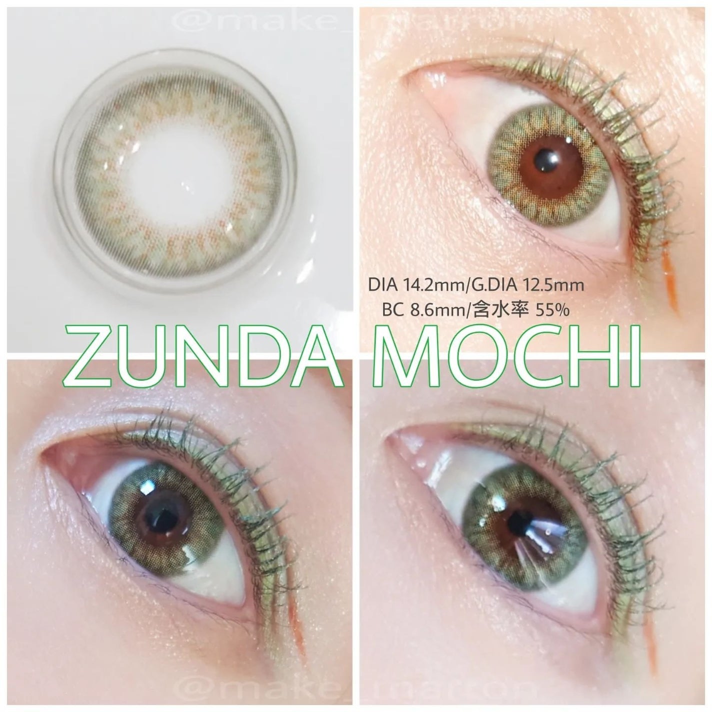 N’s COLLECTION 1day/N’s COLLECTION/ワンデー(1DAY)カラコンを使ったクチコミ(3枚目)