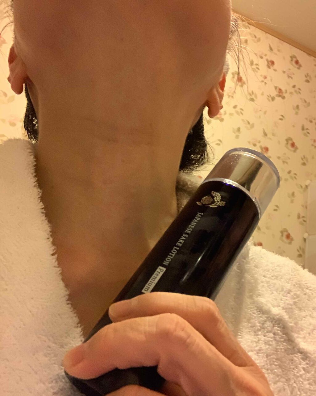 ほまれプレミアム化粧水/ゼトックスタイル/化粧水を使ったクチコミ(1枚目)