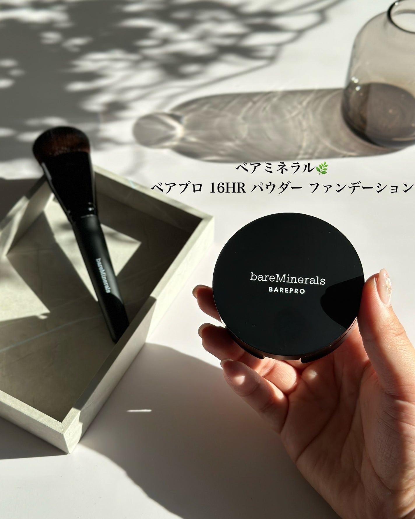 ベアプロ 16HR パウダー ファンデーション/bareMinerals/パウダーファンデーションを使ったクチコミ(2枚目)