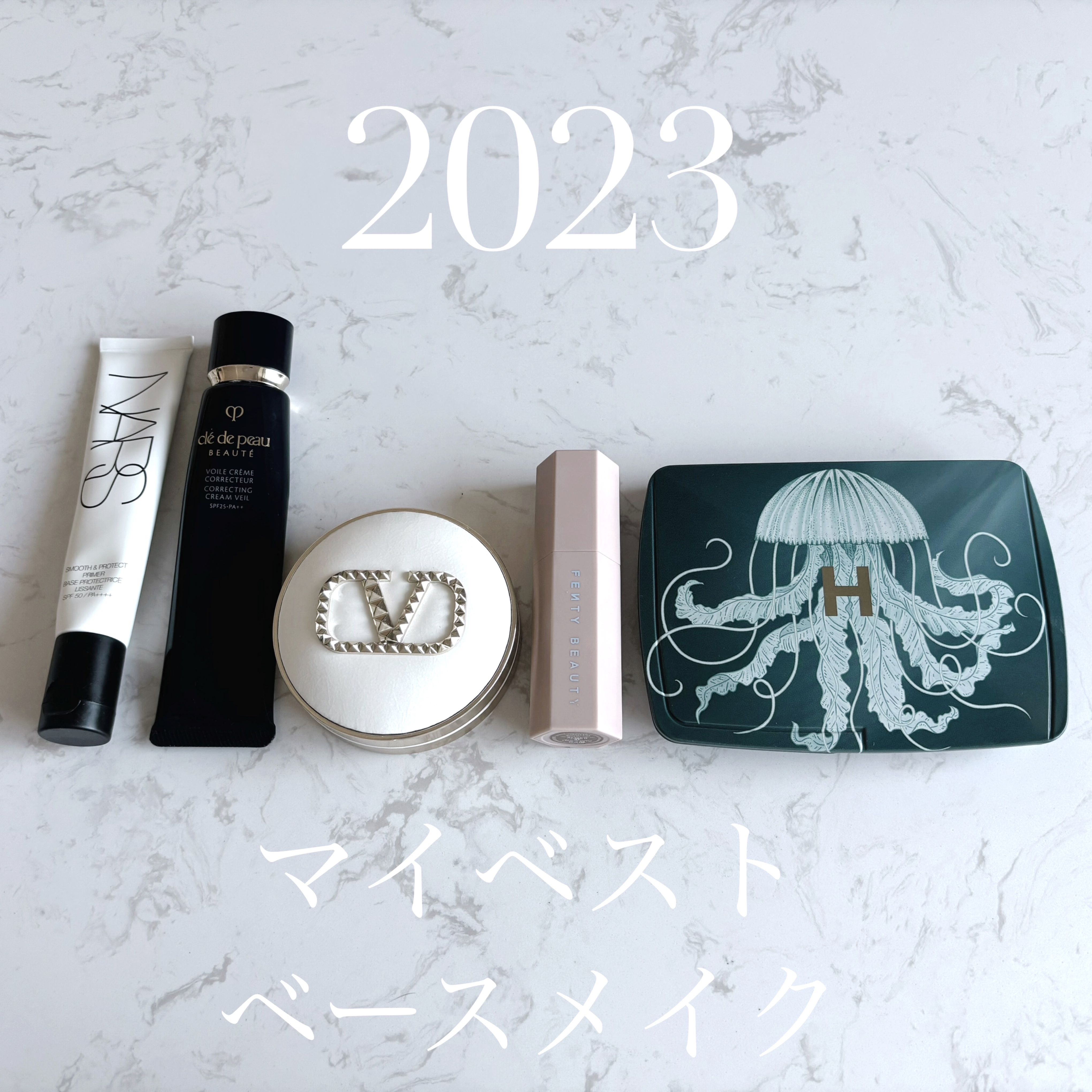 ポア＆シャインコントロールプライマー/NARS/化粧下地を使ったクチコミ（1枚目）