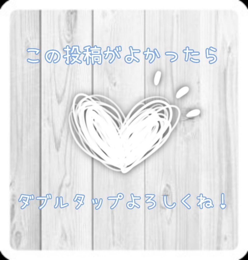 ハイライトスティック/CEZANNE/スティックハイライトを使ったクチコミ(4枚目)