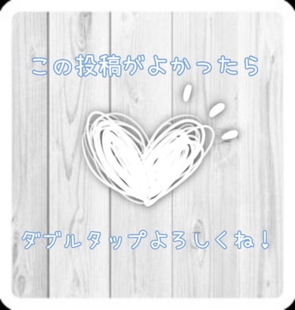 ハイライトスティック/CEZANNE/スティックハイライトを使ったクチコミ(4枚目)