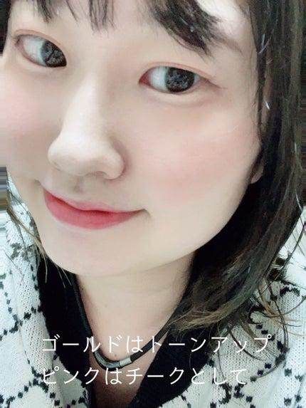 marina@ナチュラルメイク on LIPS 「多幸感♡スポットライトブラシドロップスポットライトゴールドドロ..」(5枚目)
