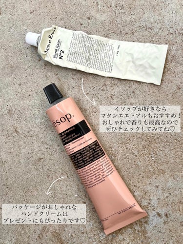 Aesop アンドラム アロマティック ハンドバームのクチコミ「おしゃれにハンドケア🫳🏻
カサカサの手肌をしっとり保湿する
イソップのハンドクリーム

🏷️ブ.....」（3枚目）