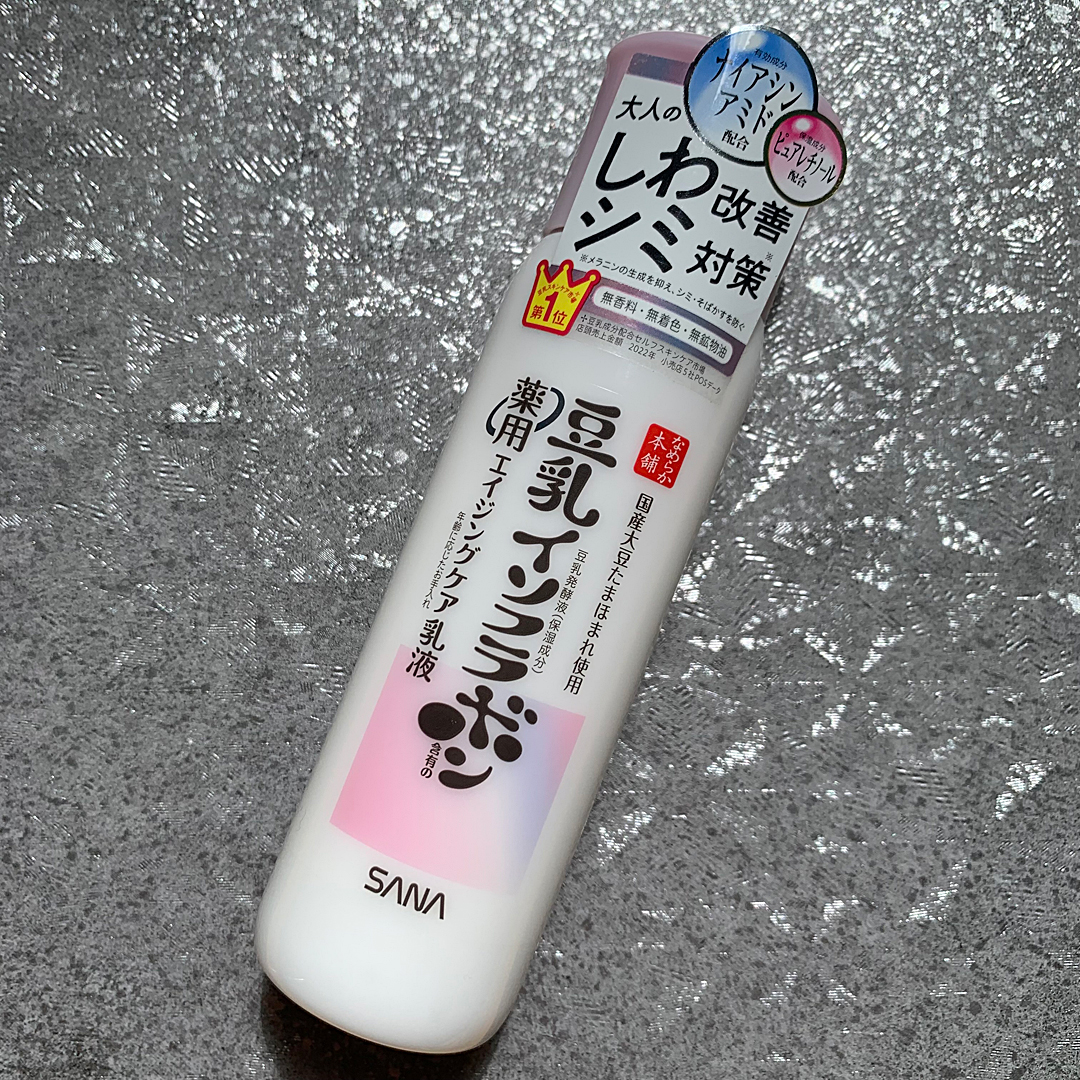 薬用リンクル乳液 ホワイト/なめらか本舗/乳液を使ったクチコミ（1枚目）