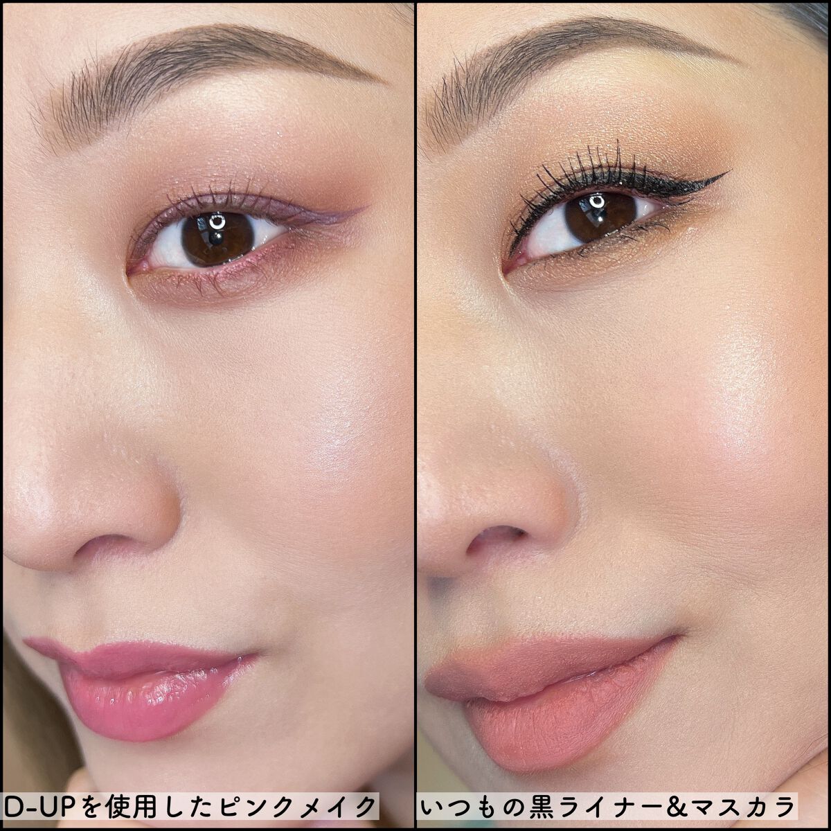 スリムスケッチアイブロウペンシル/U R GLAM/アイブロウペンシルを使ったクチコミ(6枚目)