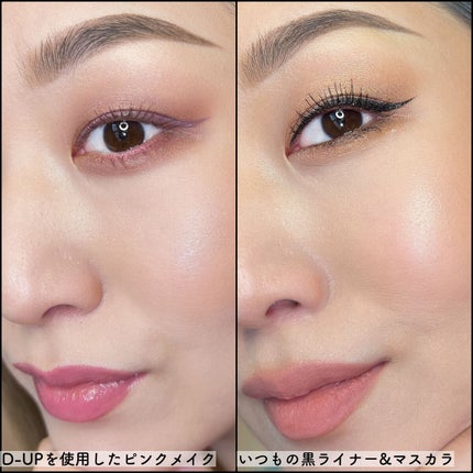 スリムスケッチアイブロウペンシル/U R GLAM/アイブロウペンシルを使ったクチコミ(6枚目)