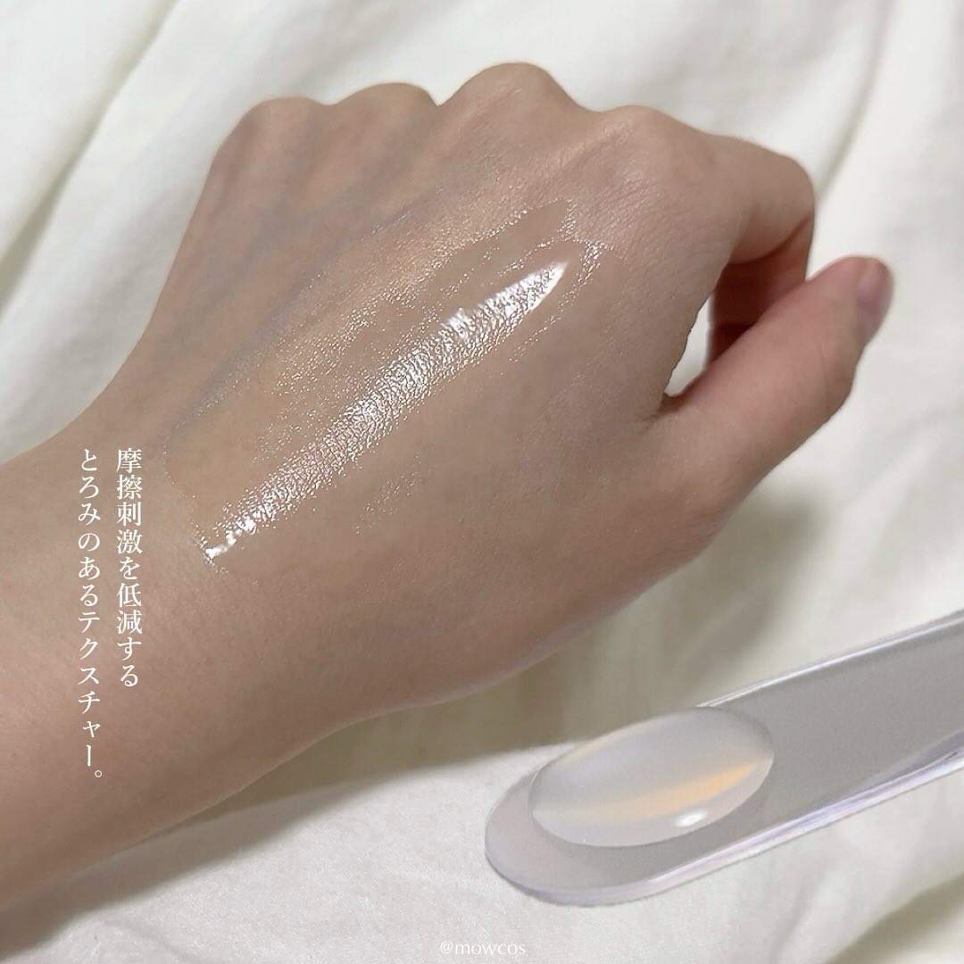 トラブルリペア リキッド/アルージェ/美容液を使ったクチコミ（3枚目）