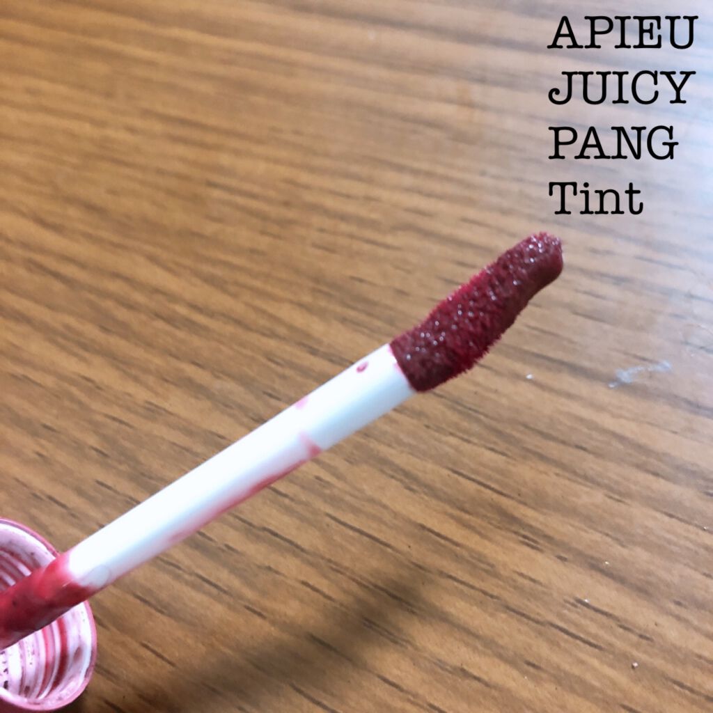 アピュー ジューシーパン ティント/A’pieu/リップティントを使ったクチコミ(2枚目)