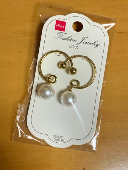 イヤリング/DAISO/その他を使ったクチコミ(1枚目)