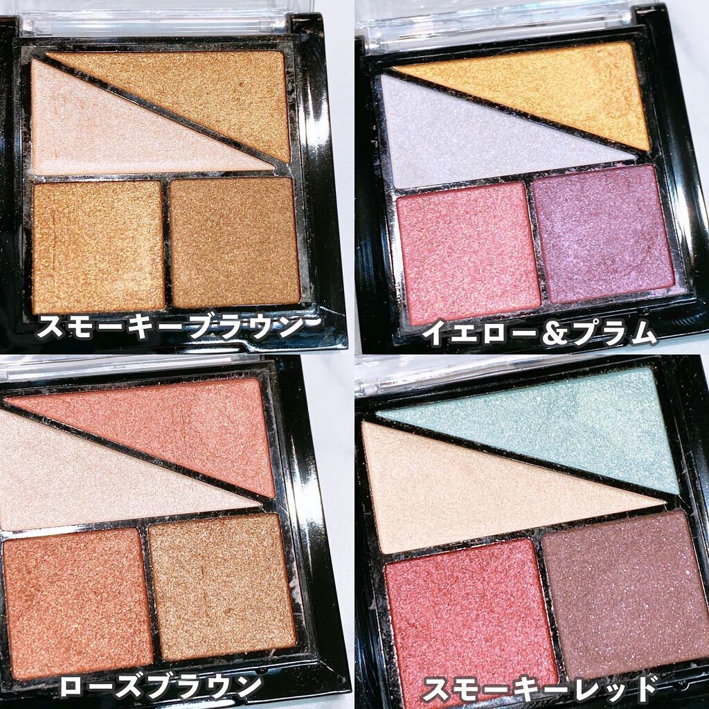 UR GLAM VELVET EYE COLOR PALETTE/U R GLAM/アイシャドウパレットを使ったクチコミ(4枚目)