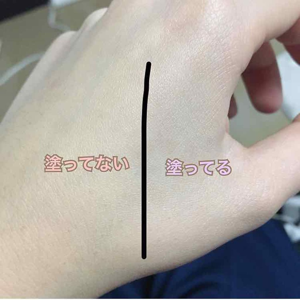 スキンアクア トーンアップUVエッセンス/スキンアクア/日焼け止めクリームを使ったクチコミ(3枚目)