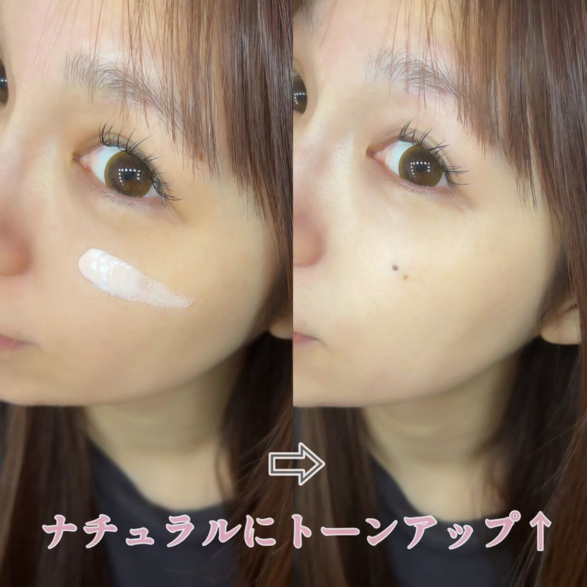 ウォータースプラッシュサンクリーム セラミド/espoir/日焼け止めクリームを使ったクチコミ(5枚目)