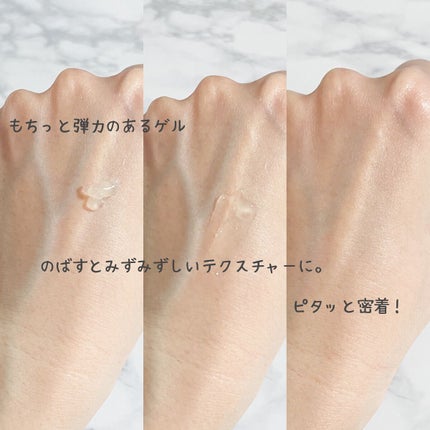 ペプチド ボリューム マスター エッセンス/DR.PEPTI/美容液を使ったクチコミ(6枚目)