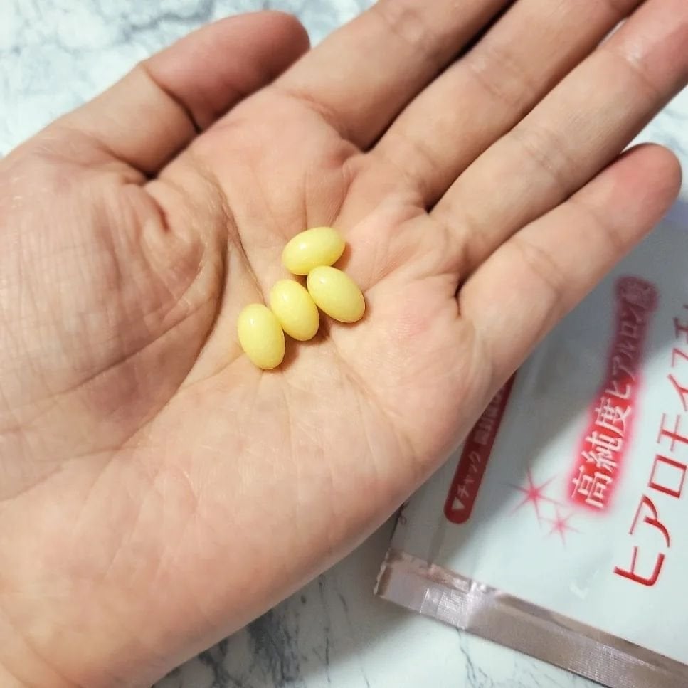 ヒアロモイスチャー240/キユートピア/美容サプリメントを使ったクチコミ(4枚目)