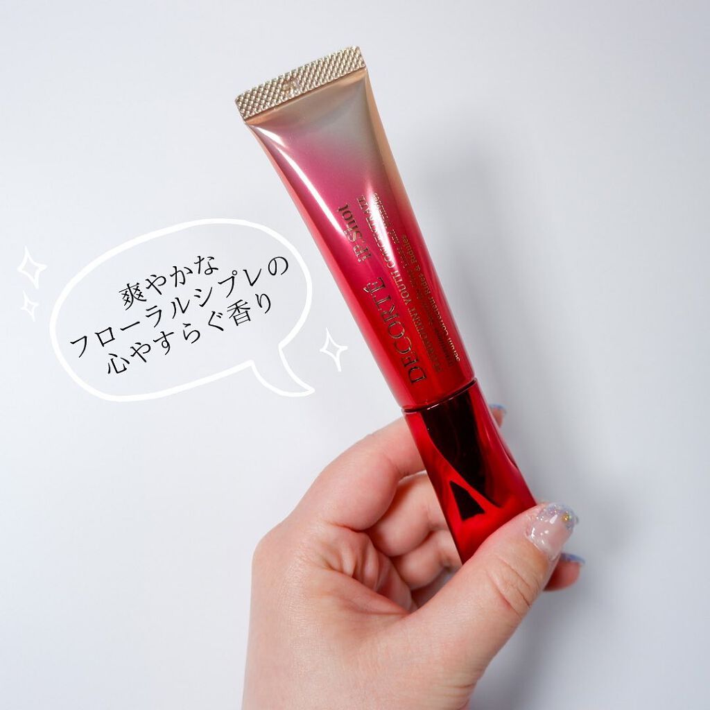 iP.Shot プルリポテント ユース コンセントレイト/DECORTÉ/美容液を使ったクチコミ(7枚目)