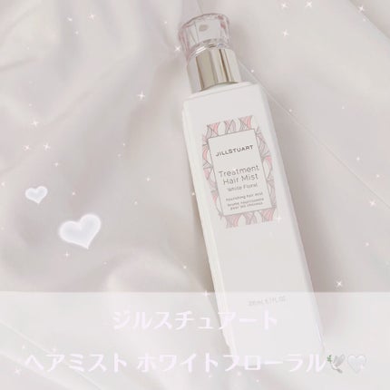 ジルスチュアート トリートメント ヘアミスト/JILL STUART/ヘアミストを使ったクチコミ(1枚目)
