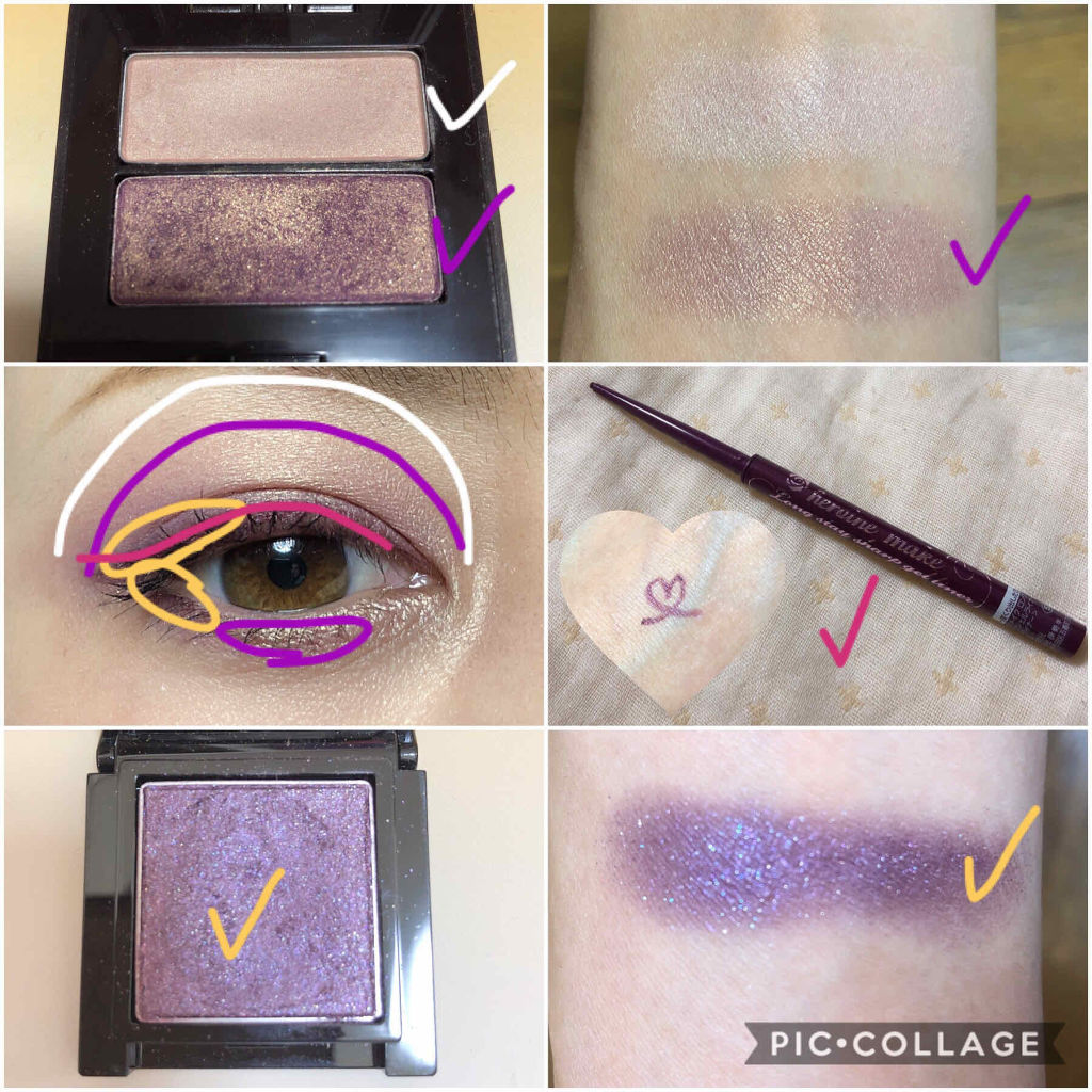 ラスターアイカラー/ローラ メルシエ/単色アイシャドウを使ったクチコミ（3枚目）