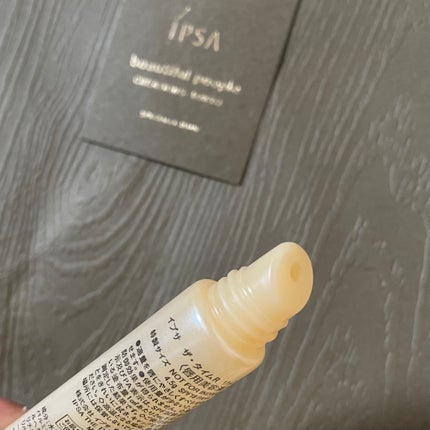 ザ・タイムR リップエッセンス/IPSA/リップ美容液を使ったクチコミ(4枚目)