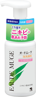 オードムーゲ 泡洗顔料 しっとりタイプ