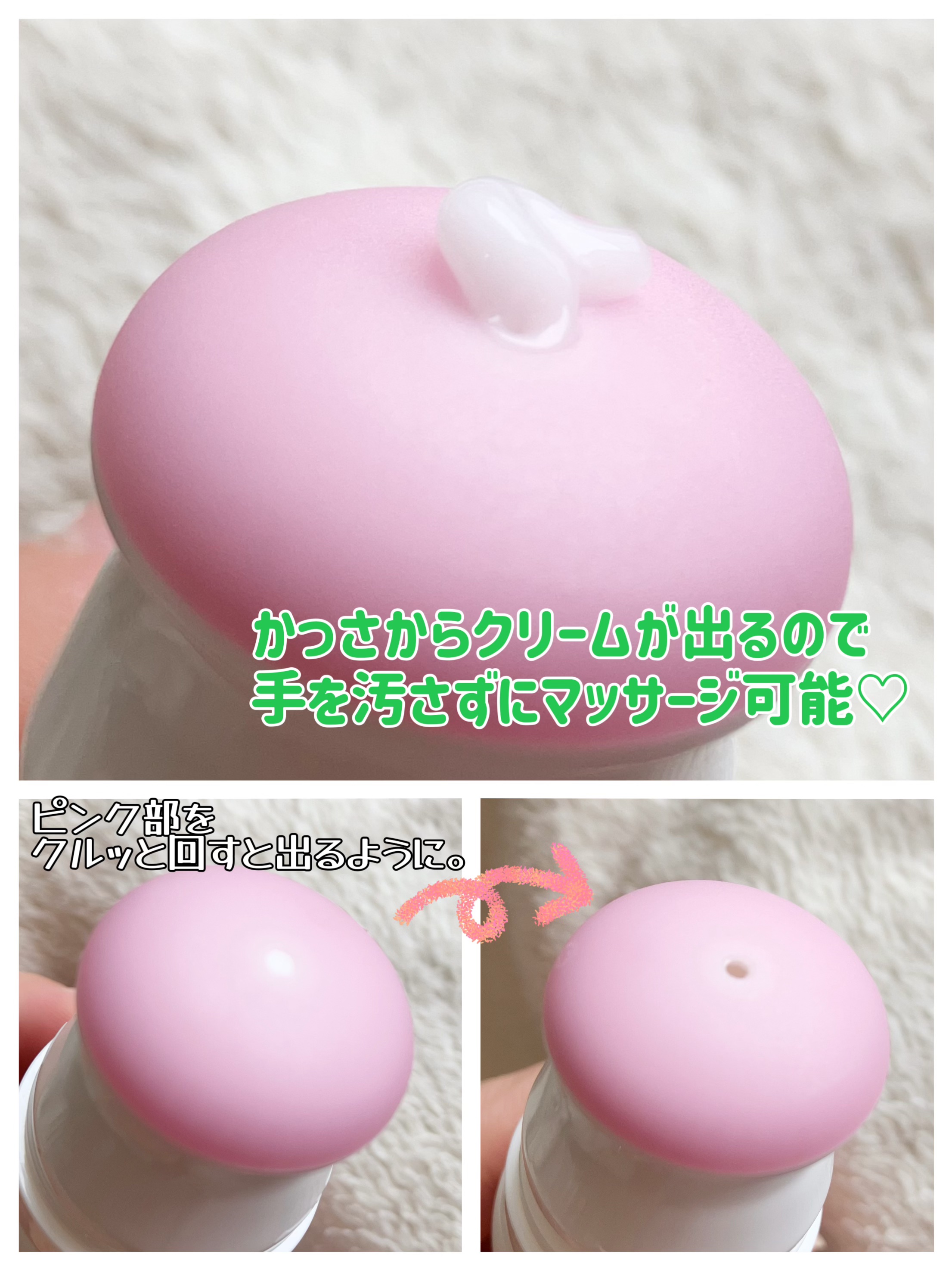 セルターンクリーム 100ml/リリーイブ/フェイスクリームを使ったクチコミ（2枚目）