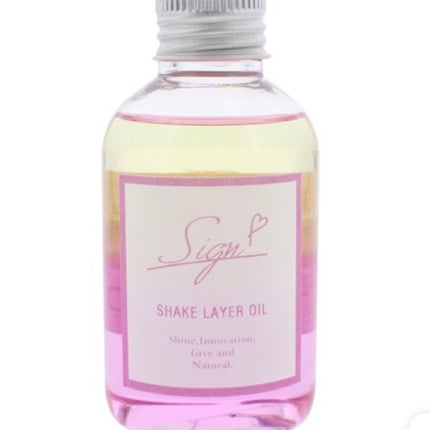 システミックオイル/Sign/ヘアオイルを使ったクチコミ(2枚目)