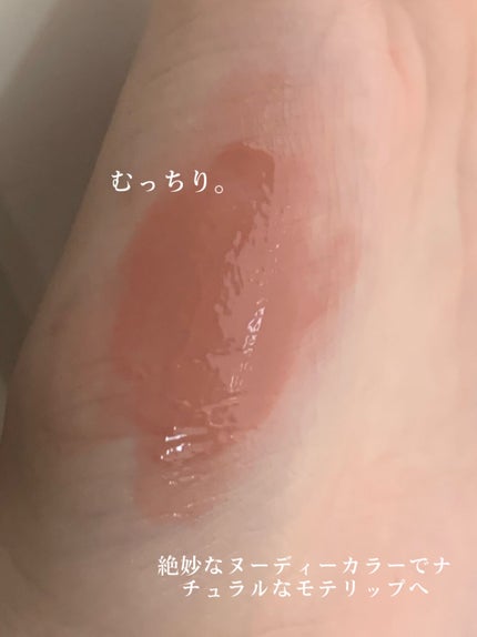 を使ったクチコミ(3枚目)