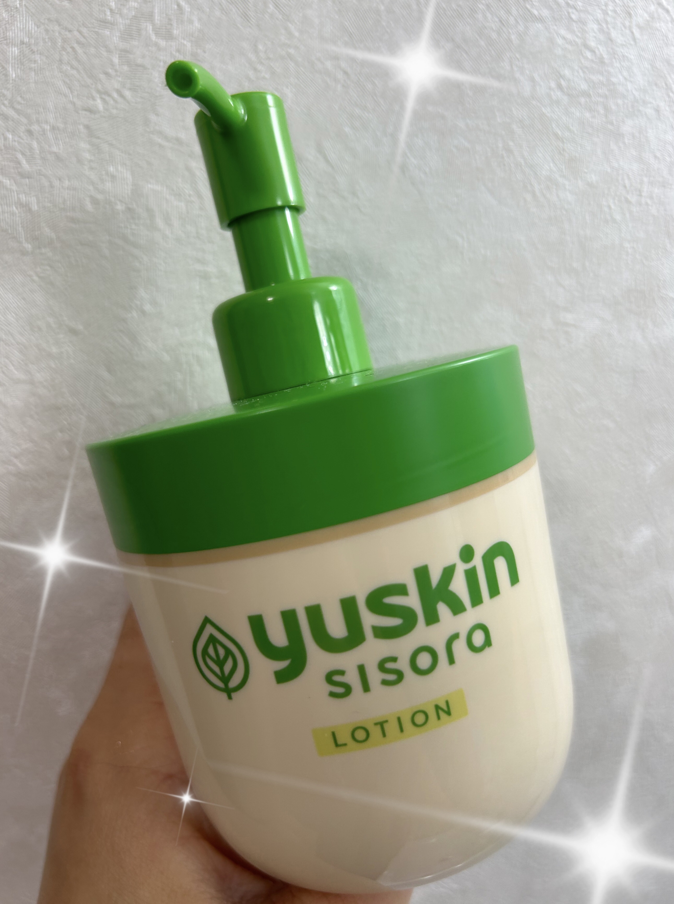 ユースキンシソラ ローション/ユースキン/ボディローションを使ったクチコミ（1枚目）