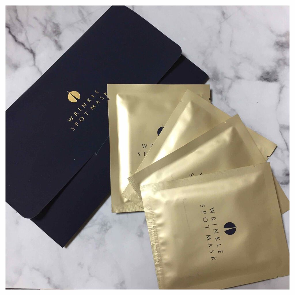 リンクルスポットマスク/クオシア/シートマスク・パックを使ったクチコミ(1枚目)