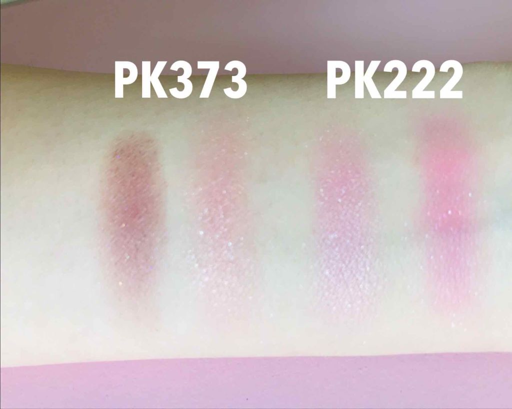 ワイドルックアイズ PK222/インテグレート/アイシャドウパレットを使ったクチコミ（2枚目）