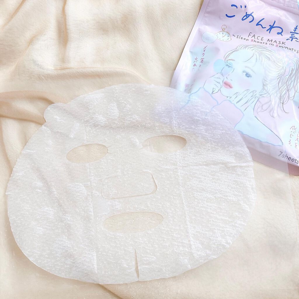 ごめんね素肌マスク/クリアターン/シートマスク・パックを使ったクチコミ(3枚目)