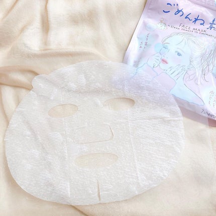 ごめんね素肌マスク/クリアターン/シートマスク・パックを使ったクチコミ(3枚目)