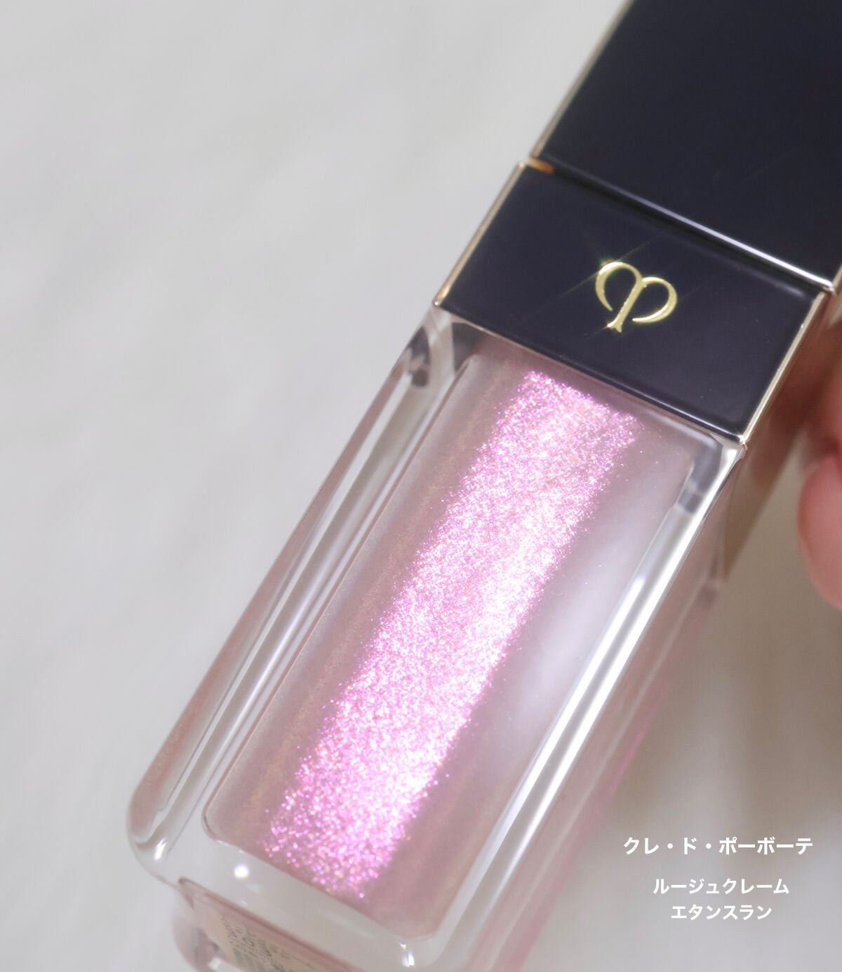 ルージュクレーム エタンスラン/クレ・ド・ポー ボーテ/口紅を使ったクチコミ(1枚目)