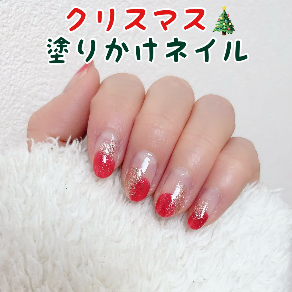 AC クイックドライベース＆ハードナー/AC MAKEUP/ネイルベースコートを使ったクチコミ（1枚目）