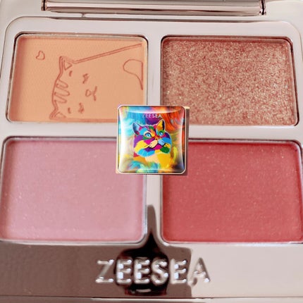 アニマルアイシャドウ(4シェード)/ZEESEA/アイシャドウパレットを使ったクチコミ(3枚目)