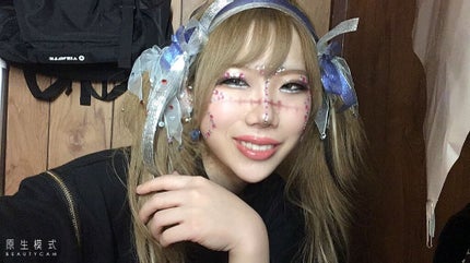 みみち on LIPS 「ちょっと早めですがハロウィーンブチかましてきましたよ。今朝急遽..」(2枚目)