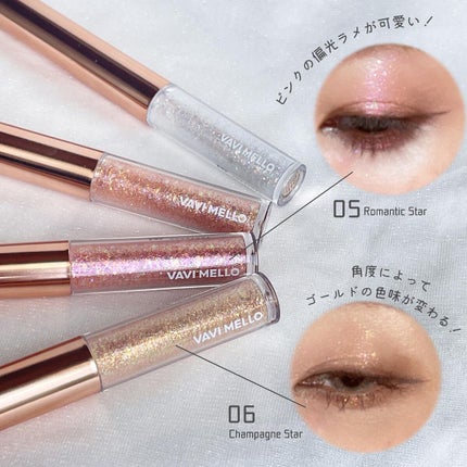 トゥインクルグリッター/VAVI MELLO/グリッターを使ったクチコミ(6枚目)