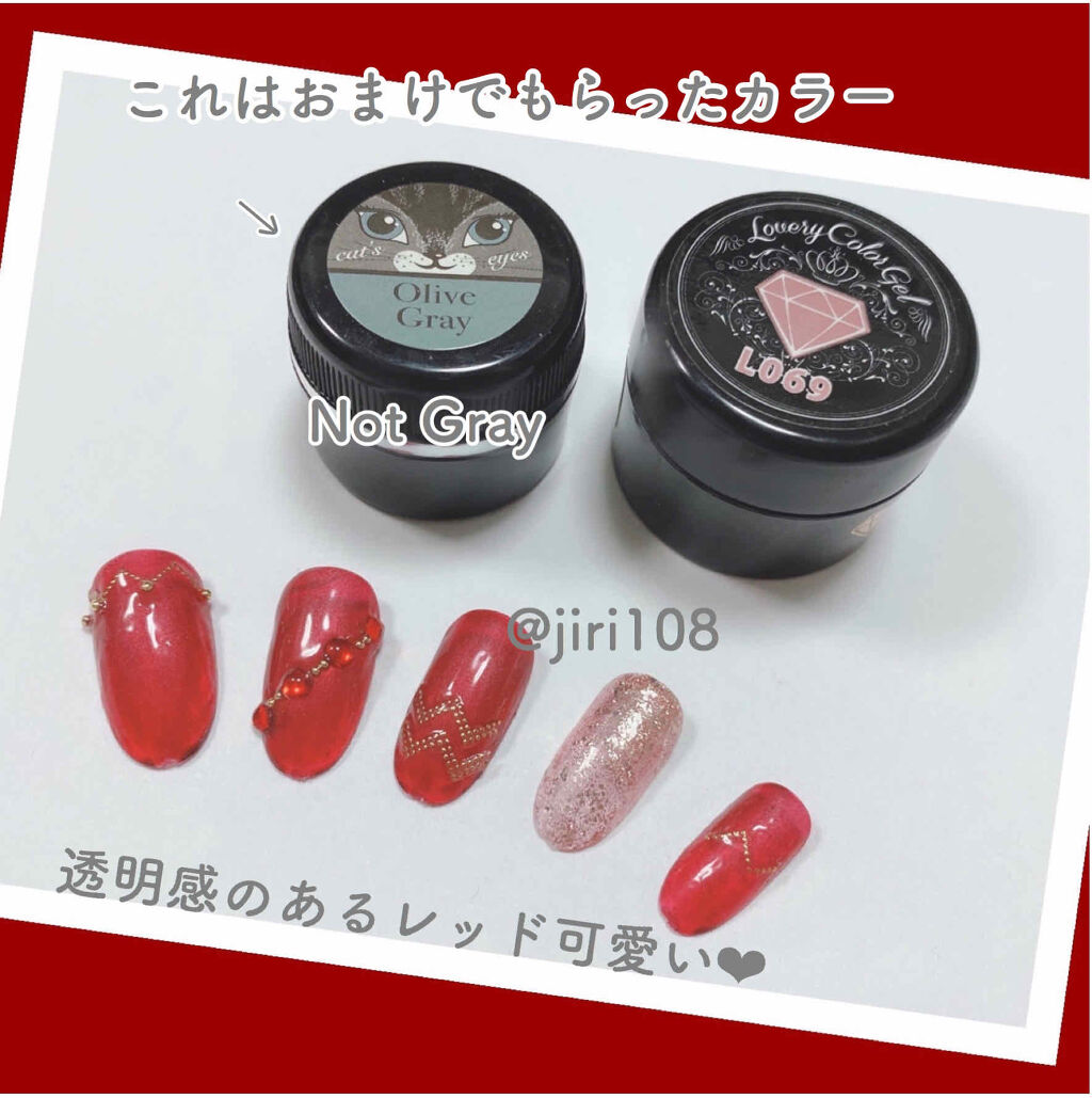 ネイル工房白パケカラージェル/ネイル工房/ジェルネイルを使ったクチコミ（2枚目）