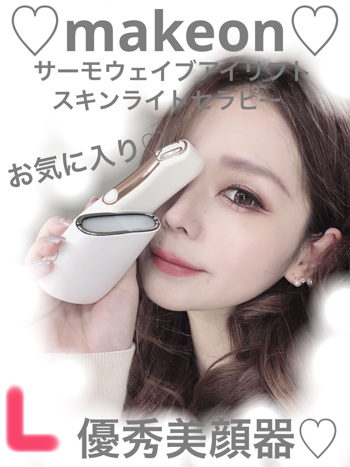 キールズ ミッドナイトボタニカル コンセントレート/Kiehl's/フェイスオイルを使ったクチコミ（1枚目）