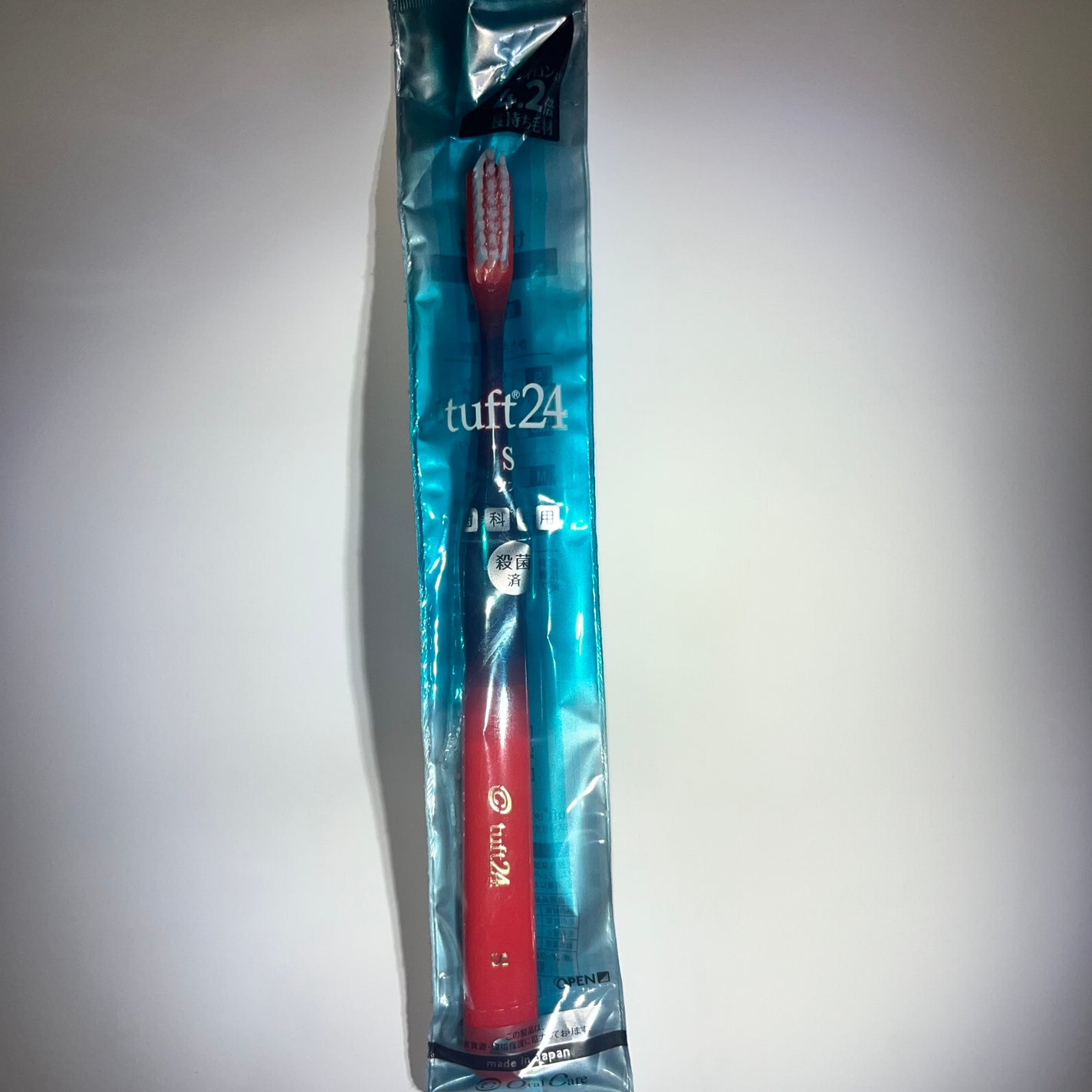 タフト24/タフト/歯ブラシを使ったクチコミ(2枚目)