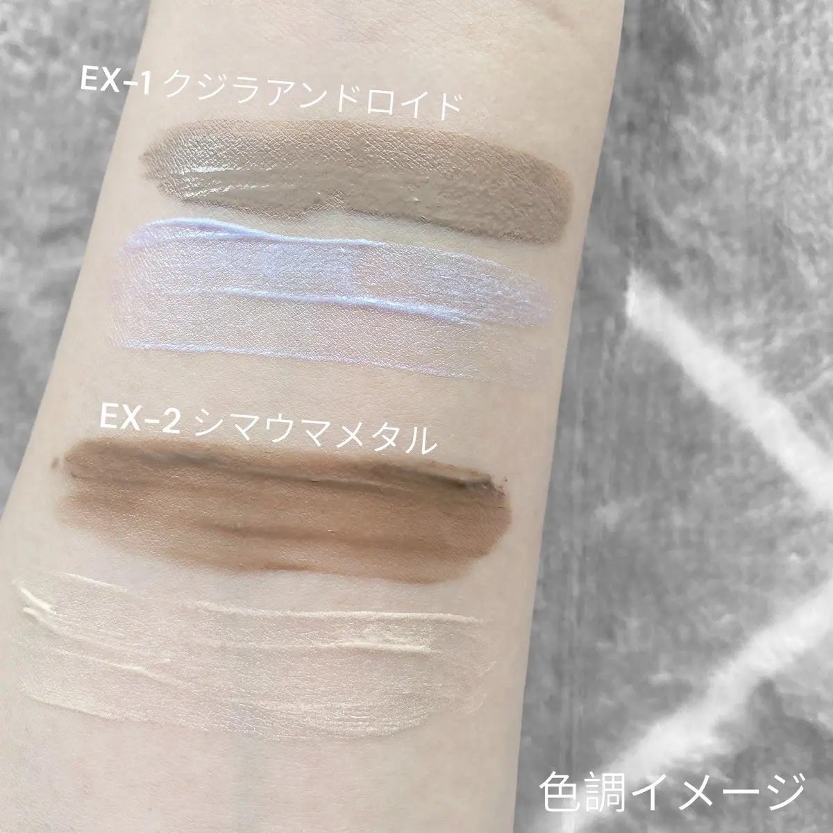 ケイト 3Dクリエイターデュオ/KATE/シェーディングを使ったクチコミ(4枚目)