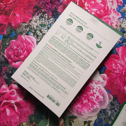 レッドブレミッシュ クールスージングマスク/Dr.G/シートマスク・パックを使ったクチコミ(3枚目)