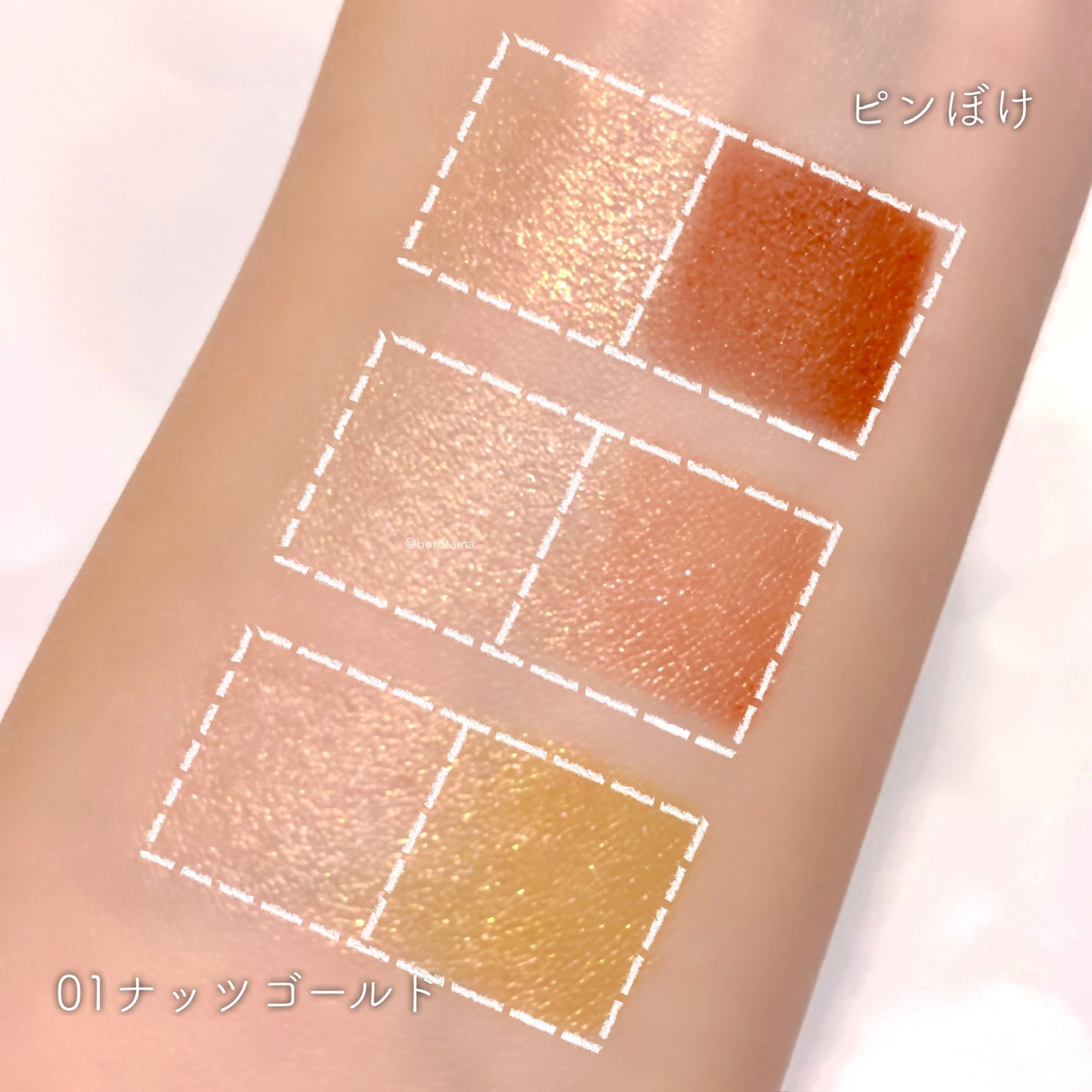 スキルレスライナー/LUMIURGLAS/リキッドアイライナーを使ったクチコミ(5枚目)